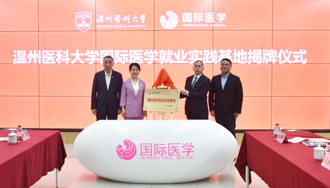 微信圖片_20230427093558.png